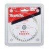 Deimantinis pjovimo diskas MAKITA B-16748 125x20mm-Deimantiniai diskai-Pjovimo diskai-Makita Accessories-irankiai-darbui