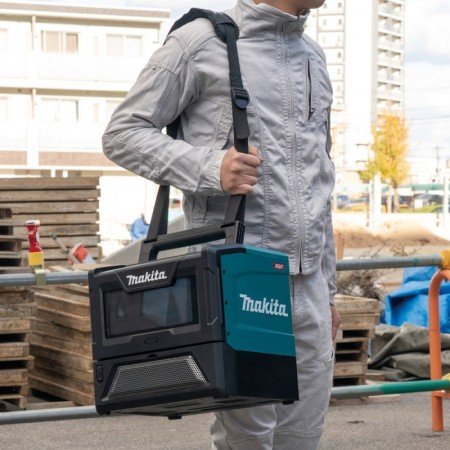 Akumuliatorinė mikrobangų krosnelė MAKITA MW001GZ 40V MAX XGT-Kiti akumuliatoriniai įrankiai-Akumuliatoriniai įrankiai-Makita 40
