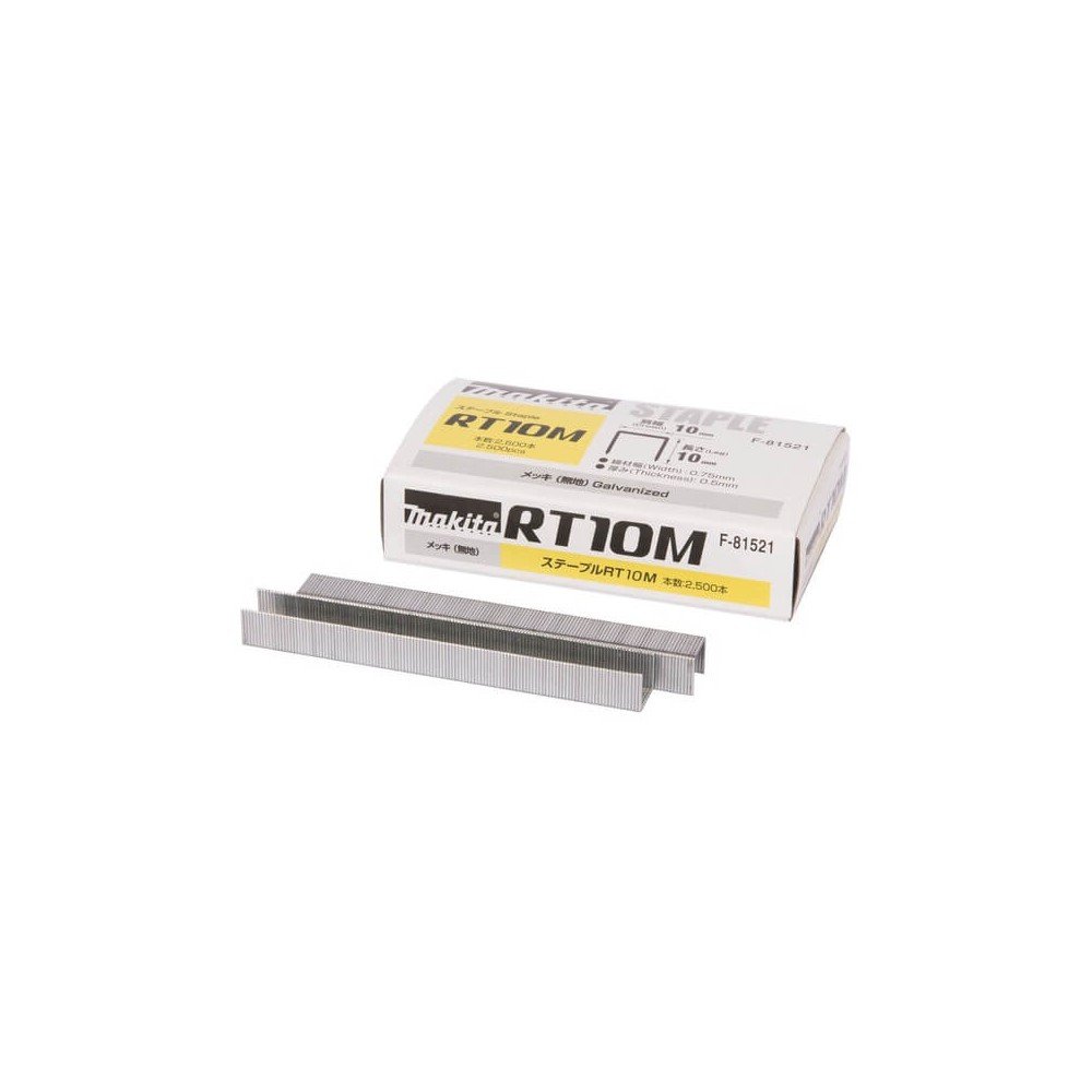 Kabės MAKITA 10x10mm, 2500 vnt.-Kabės-Akumuliatoriniai kniedikliai, viniakalės-Makita Accessories-irankiai-darbui Kabės MAKITA 10x10mm, 2500 vnt.-Kabės-Akumuliatoriniai kniedikliai, viniakalės-Makita Accessories-irankiai-darbui