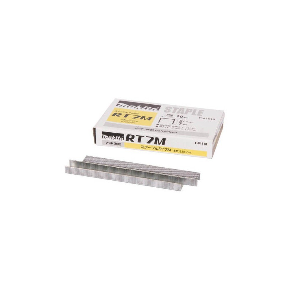 Kabės MAKITA 10x7mm, 2500 vnt.-Kabės-Akumuliatoriniai kniedikliai, viniakalės-Makita Accessories-irankiai-darbui Kabės MAKITA 10x7mm, 2500 vnt.-Kabės-Akumuliatoriniai kniedikliai, viniakalės-Makita Accessories-irankiai-darbui